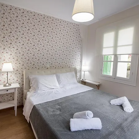 Serdinia Apartamento *